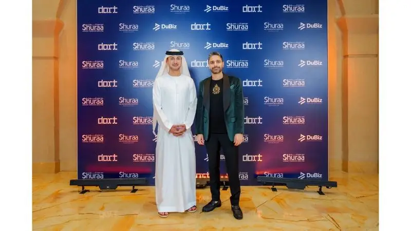 Shuraa Group Hosts Annual Gala