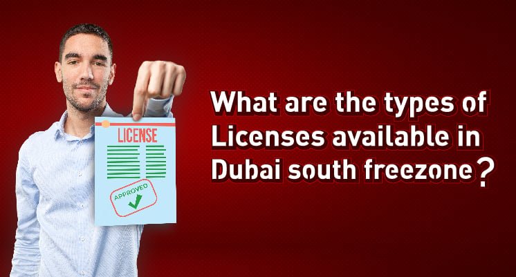What are the types of licenses available in Dubai South freezone?