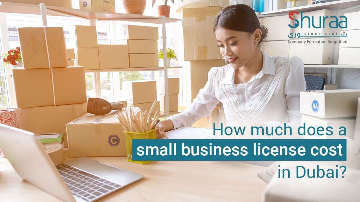 How much does a small business license cost in Dubai