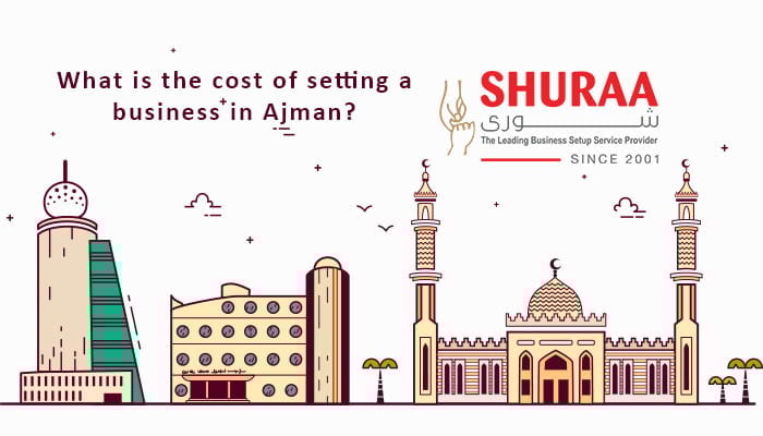 What is the cost of setting a business in Ajman?