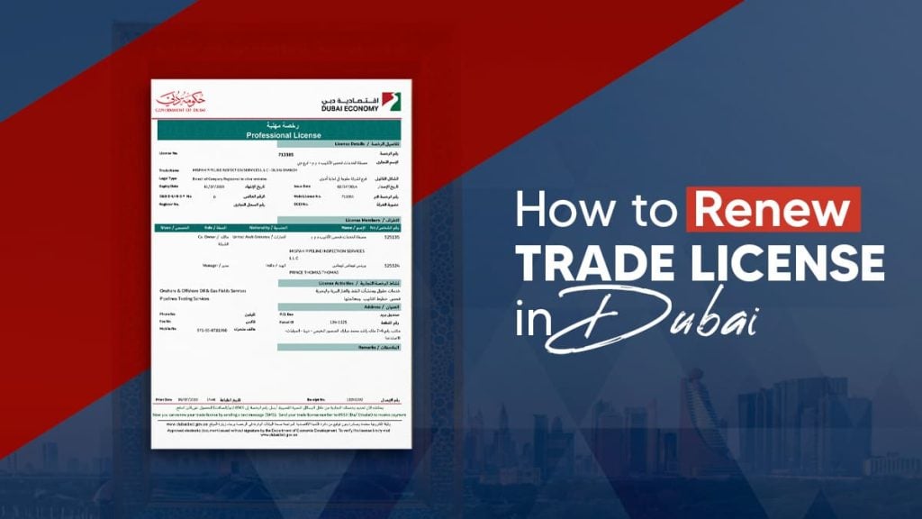 how to renew trade license in dubai