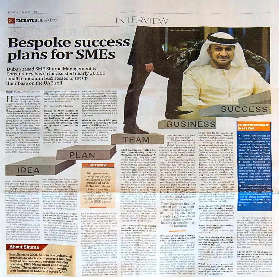 Shuraa Assist SME through business setup in UAE Shuraa assist SMEs through business setup in UAE 1
