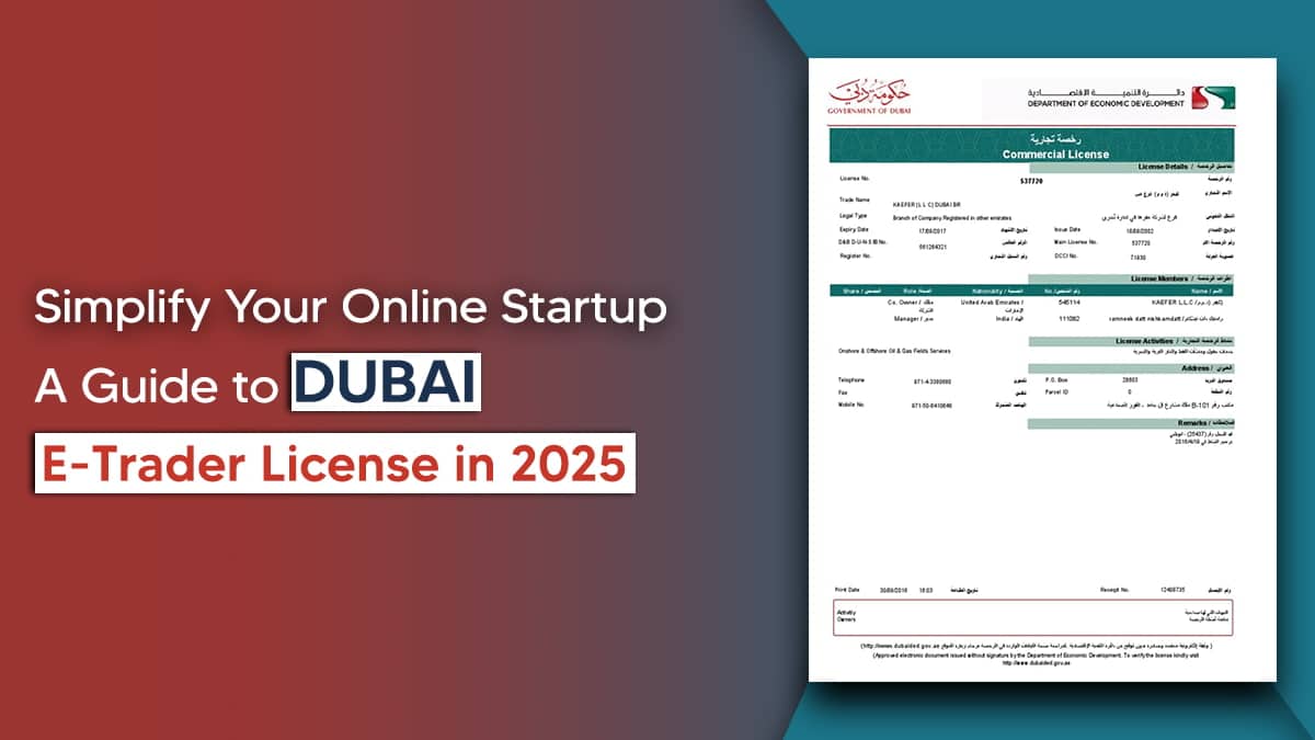 Dubai e-trader license