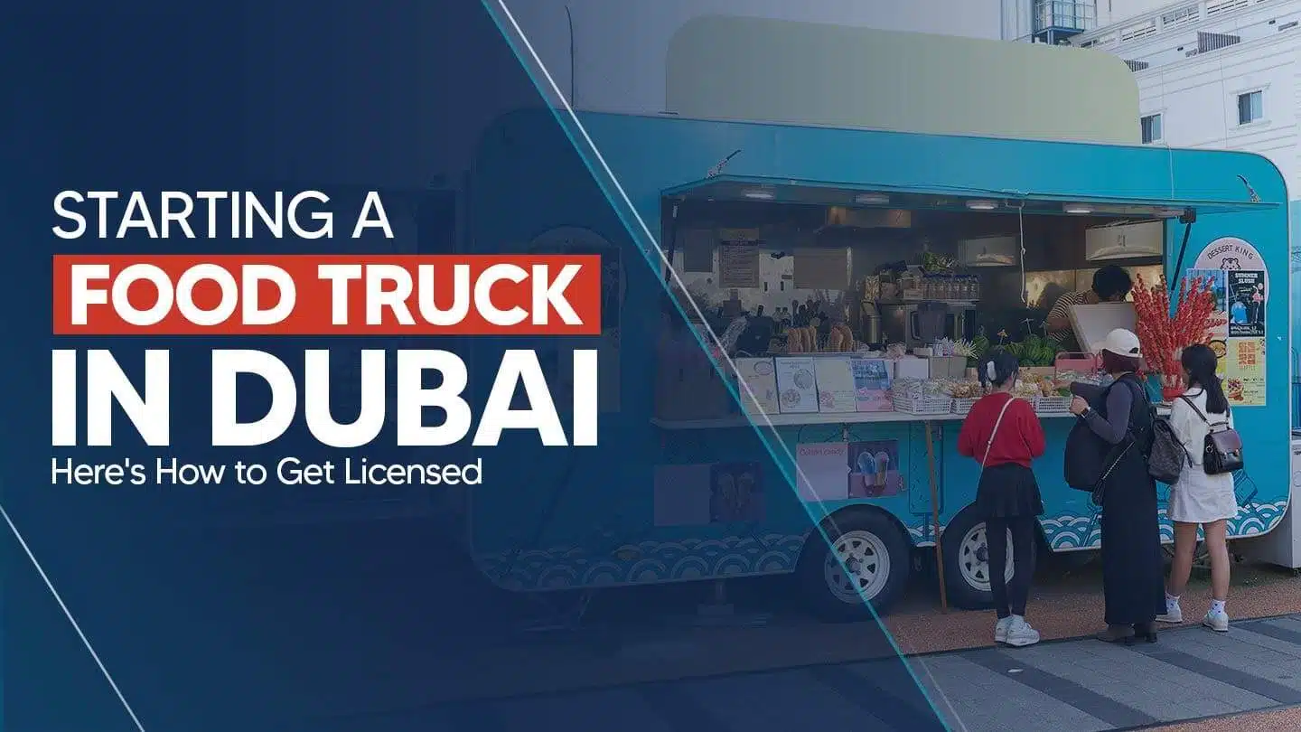 Commercial License In Dubai UAE Costs Shuraa commercial-license-in-dubai-uae-costs-shuraa