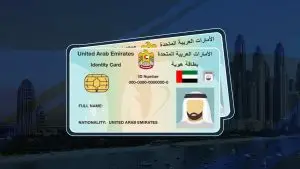 How to change the mobile number linked to your emirates ID