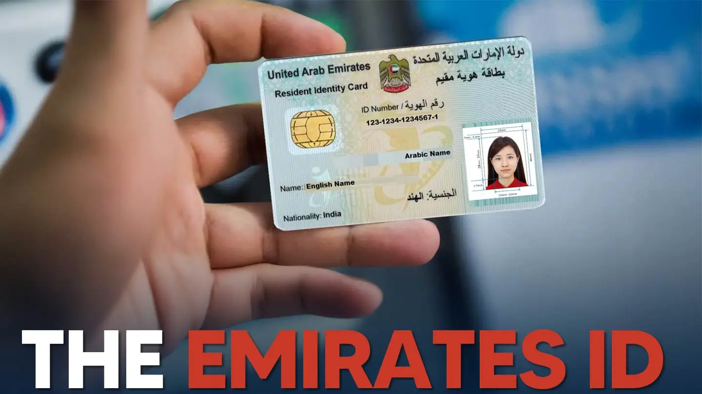 Emirates ID