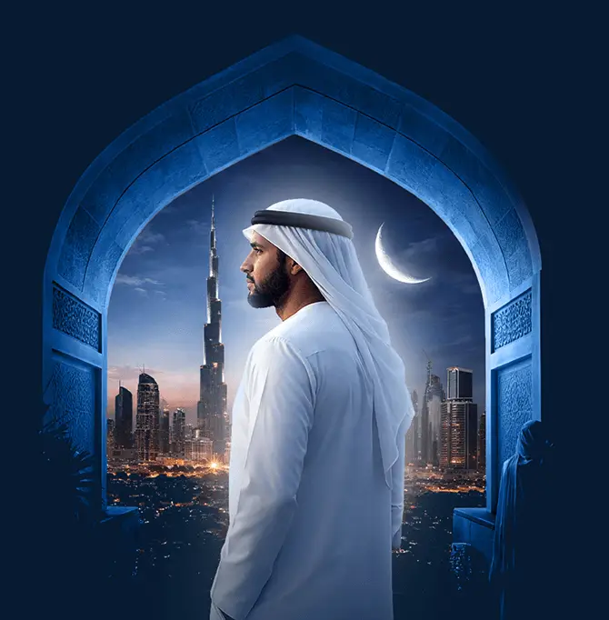 Ramadan 2026 Exclusive Offer – Don’t Miss Out