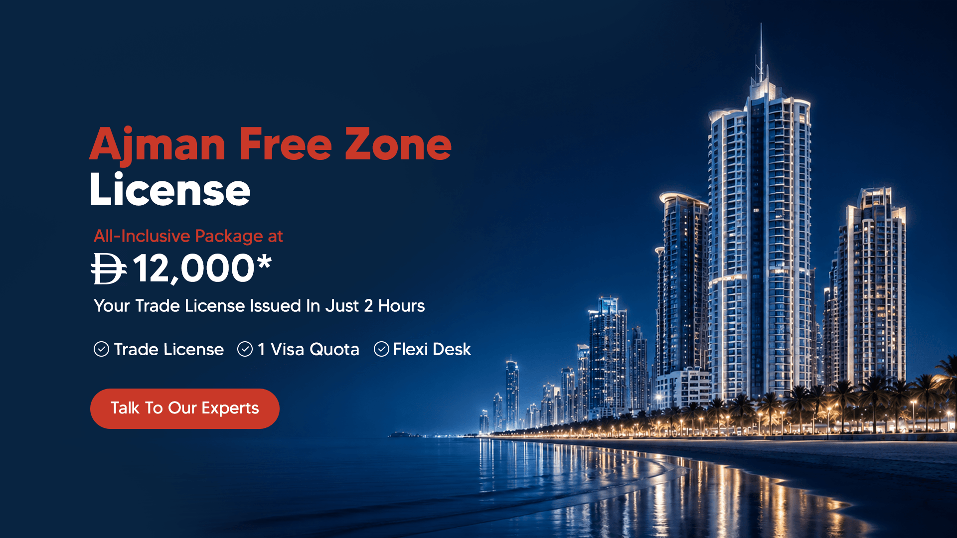 Ajman Free Zone License