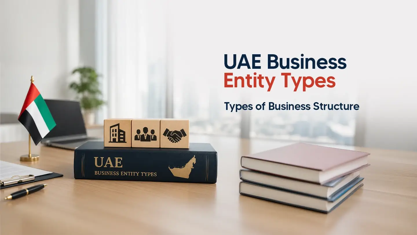 uae business entity type
